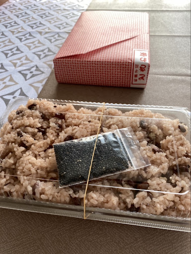 お赤飯